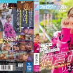 T○k○o○フォロワー7万人が永久凍結！！ アラサーギャルインフルエンサー猫宮みけリスタート！！