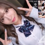 【4K】教え子の制服女子を自宅で強●わいせつ 小那海あや
